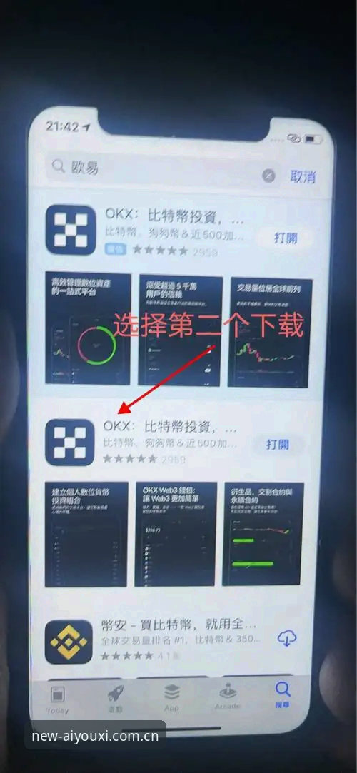 爱游戏安卓安装包下载指南：5个关键步骤助你快速上手