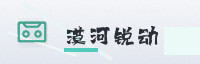 合作伙伴